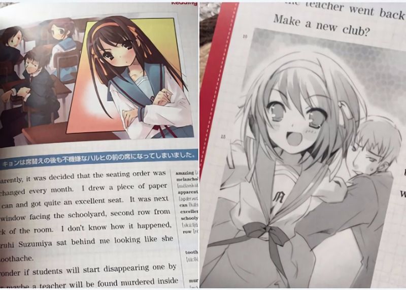haruhi eng 01.jpg haruhi eng 01.jpg